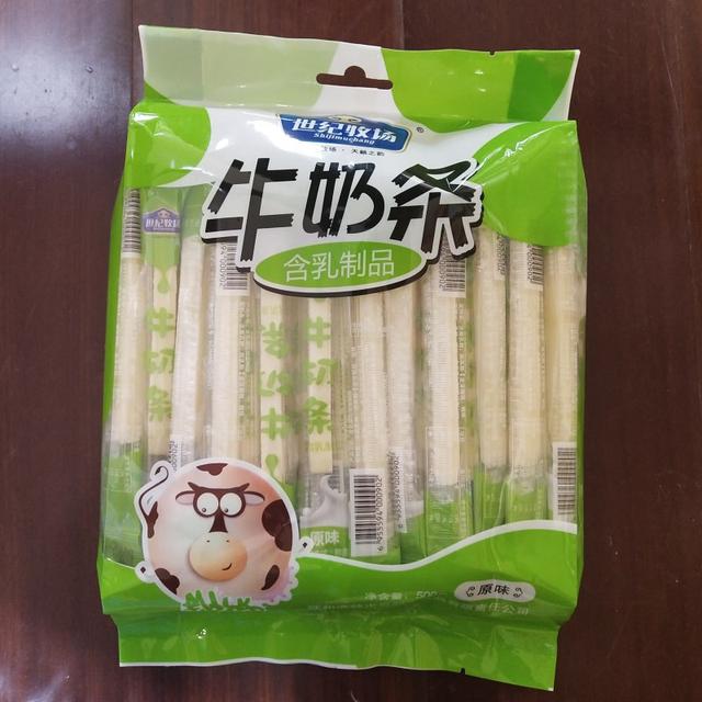 吃奶酪棒真的可以补钙吗孕期