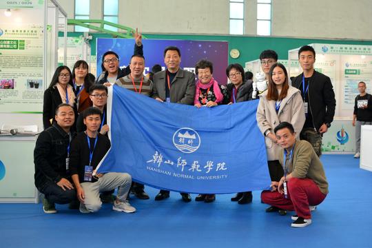 我校学生项目参展第一届粤港澳大湾区大学生创新创业项目对接洽谈活动