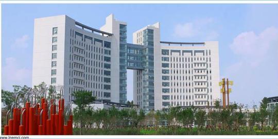 辽宁经济职业技术学院