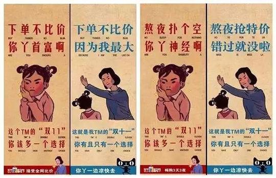 所以,签刻君特地为你扒出了2018年上半年的二十佳经典广告文案案例.