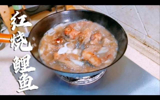 鲤鱼怎么做好吃 红烧 家常