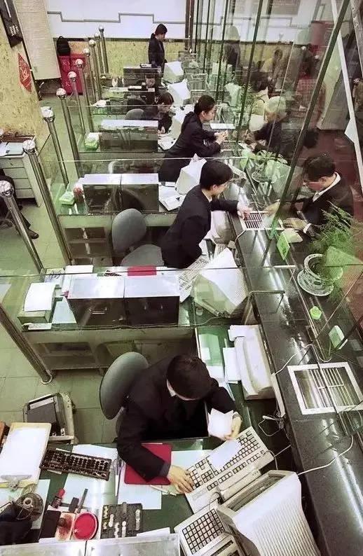 银行人生存现状只会做柜员我是不是要失业了图5