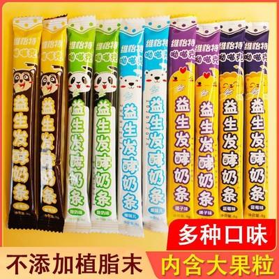 帮宝宝防上火的三款美味蔬菜