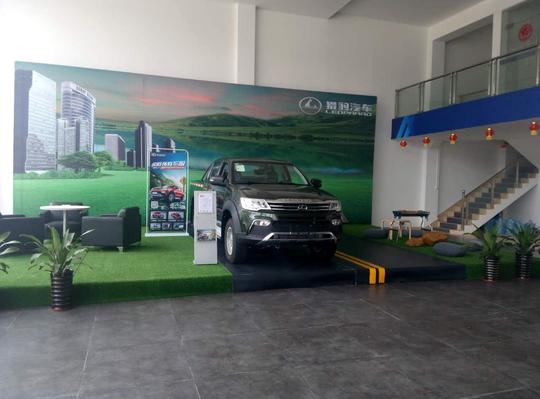 肇庆市广汇汽车