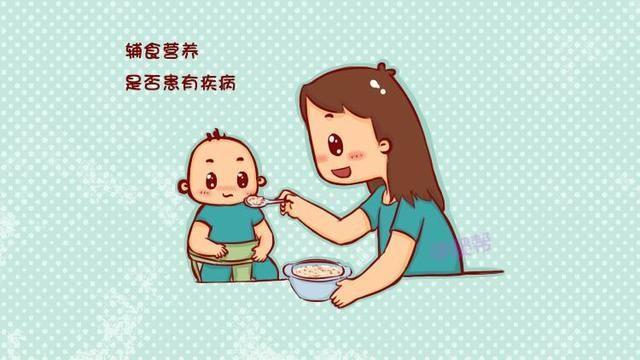 1岁三个月宝宝身高体重标准
