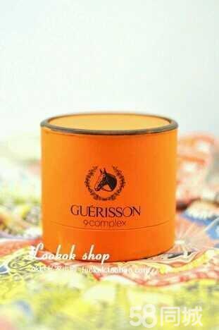 马油真的可以消除妊娠纹吗