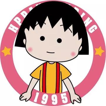 可爱樱桃小丸子卡通二次元头像大全 可爱樱桃小丸子卡通二次元头像大全