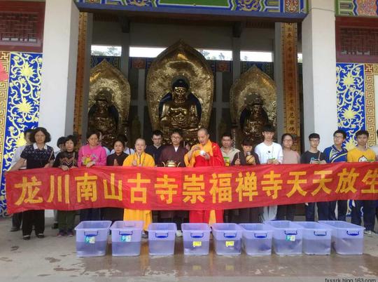 父爱如山,无以报答,我们佛弟子应为父亲放生供灯祈福,祈愿菩萨加持
