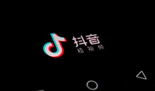 抖音培训杜子建:抖音7天快速养号步骤教程-第2张图片-小七抖音培训