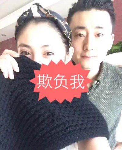 四平你怡姐的创业经历怎么有钱的四平怡姐当过小姐吗