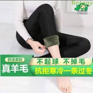 秋季润肤好帮手