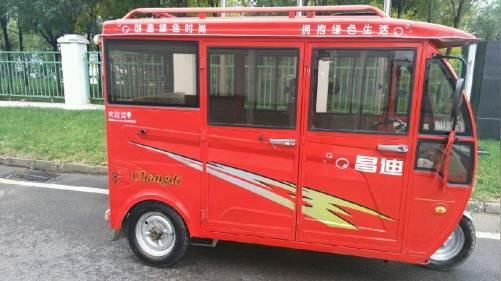转让拉客电动三轮车-廊坊燕郊摩托电动自行车