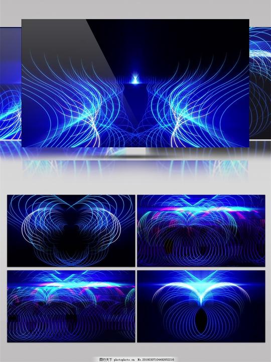 蓝色幻影光束视频素材激光动感高清视频素材电脑屏幕保护