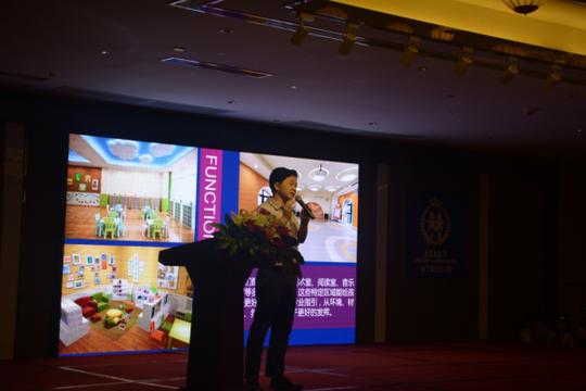 香港瑞丁世纪幼儿园(创业乐园),见面会盛大开锣