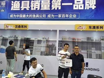渔具盛宴来袭,天津展销会盛大启幕