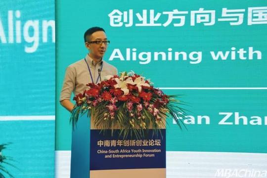 做大,做强,才能抓住细分市场,在行业里面才有话语权,才能让创业的想法