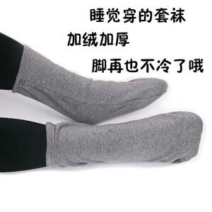 夏天宝宝什么时候可以穿袜子