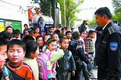中小学生人身伤害谁负责