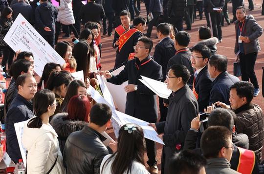 为有自主创业意愿的高校毕业生,复退军人,城镇就业困难人员,残疾人