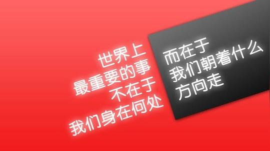 抖音宝妈创业励志句子宝妈创业励志文案