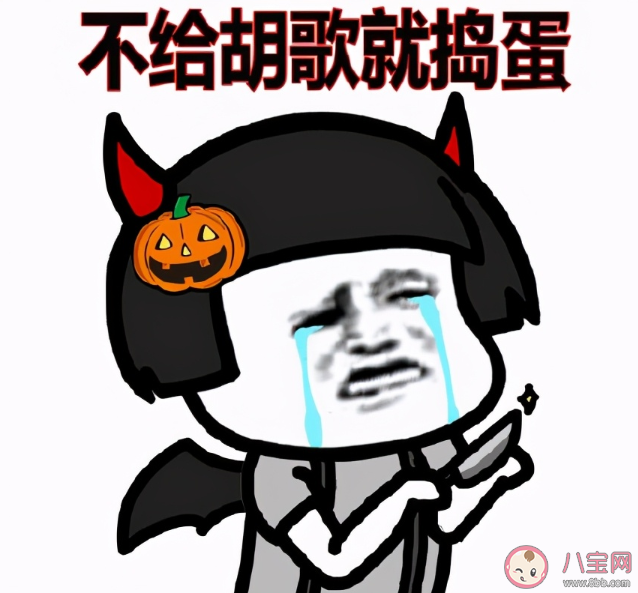 陪孩子过万圣节的心情说说