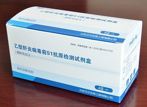 乙肝治疗是先降酶还是先抗病毒