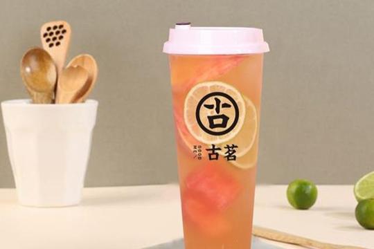 古茗奶茶产品图3