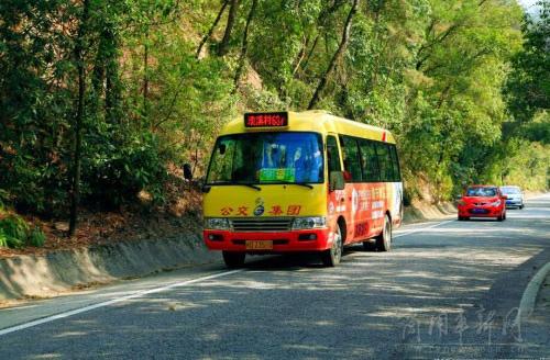 金旅客车联通乡村爱情路