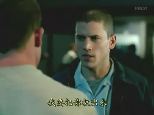 男人女人,请大家越狱!