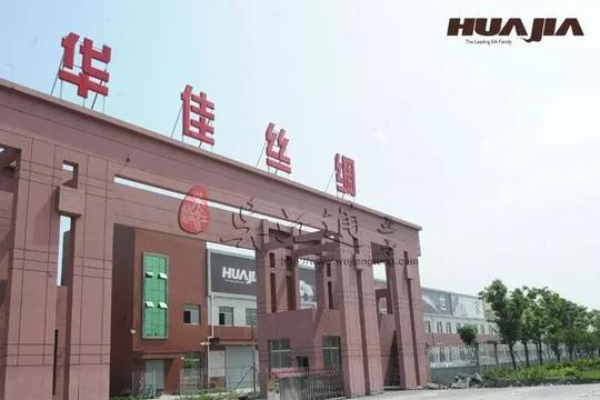 对外借款6000万一年获利息375万,这家江苏丝绸企业赚大了!
