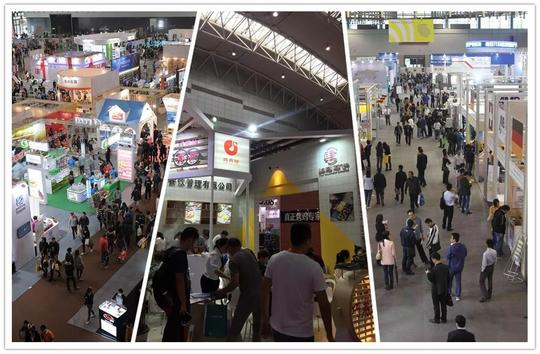 2018西安连锁加盟创业投资展会火热招商中!
