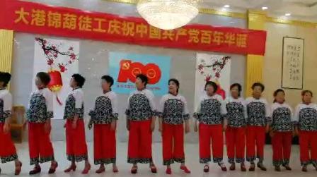 十送红军2021建党100周年