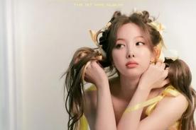 LOVE COUNTDOWN(NAYEON/Wonstein)