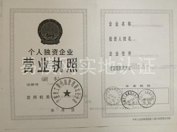 宁波市什么厂女孩子多