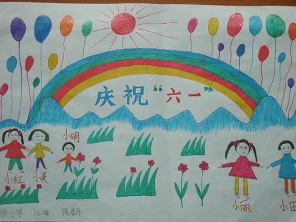 祝女儿六一儿童节快乐的朋友圈说说