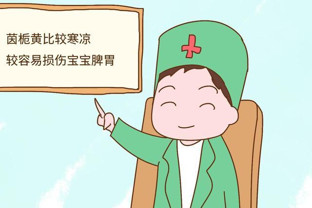 孩子有黄疸要怎么处理