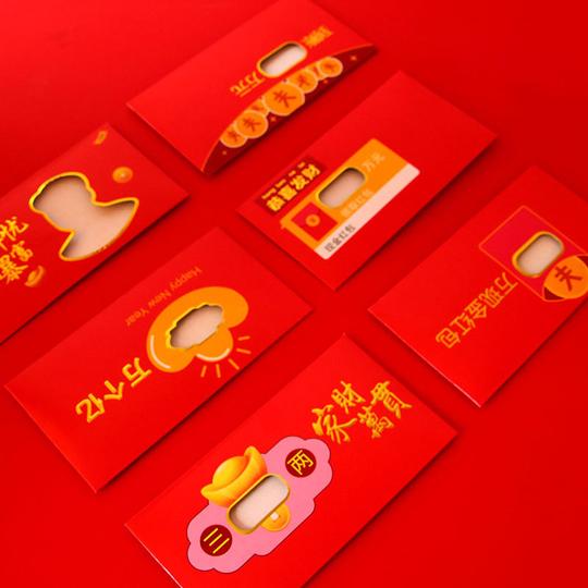 抖音同款创意红包2021新年烫金利是封万元个性镂空牛年红包批发
