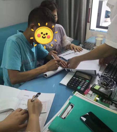 微信图片_20190806110700.png