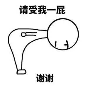 双马尾女生感谢谢谢鞠躬表情包