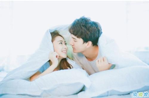 520一个人过的心情说说