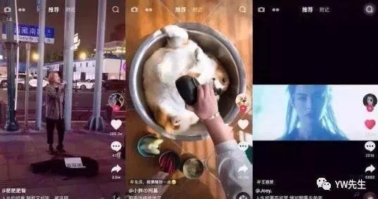 一条抖音涨粉过万的视频都有哪些套路?摘自索寂魁国际