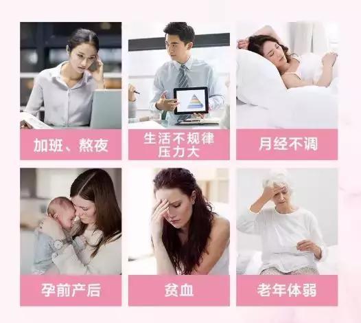 阿胶红枣小米粥的做法