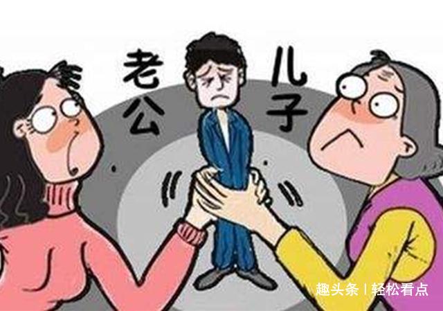 孩子跟别人产生矛盾怎么办