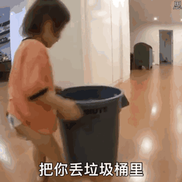 扔你一脸表情包斗图搞笑