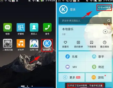 斑马怎么上传到shopify 直播怎么上传到快手