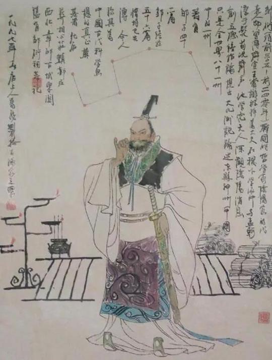 为什么秦始皇的龙袍不是黄色而是黑色，不怕晦气吗