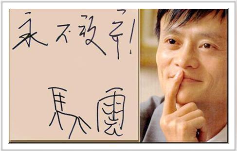 创业需要坚持,创业的第一道修炼是什么?