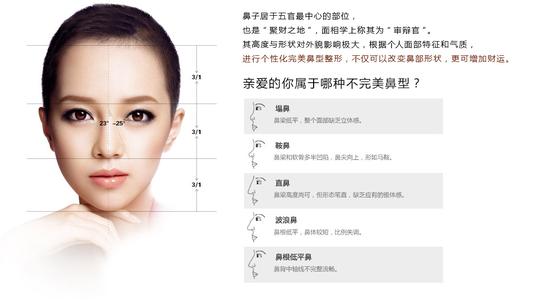 北京嘉域祥美持久化妆品有限公司_中国开运纹绣眉眼唇