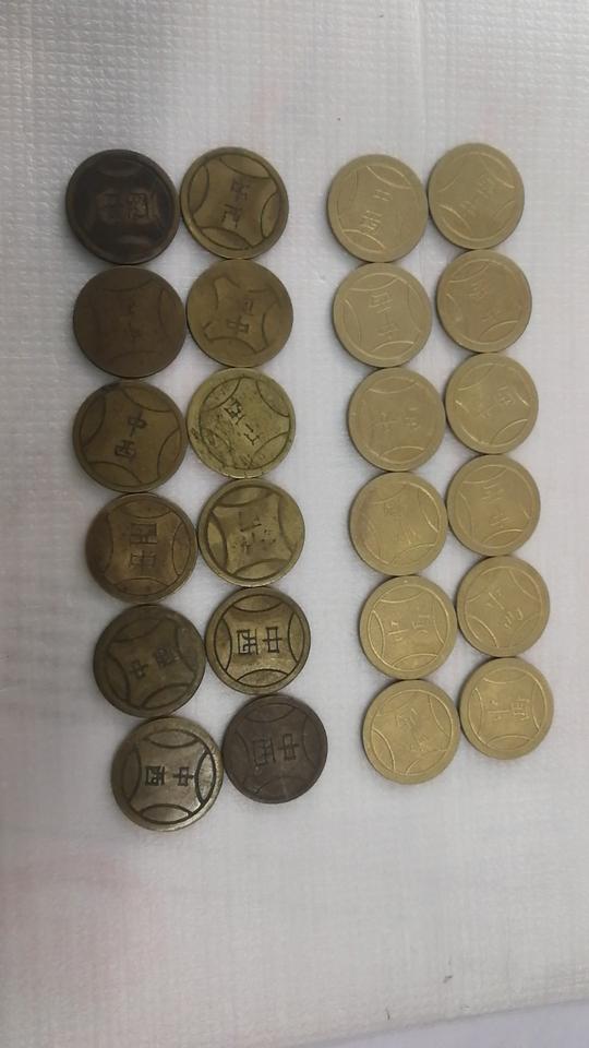 中西游戏币怀旧收藏纪念