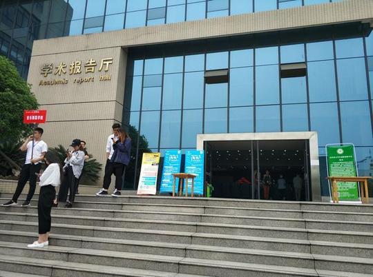 站在新零售风口上,在校大学生如何正确创业?